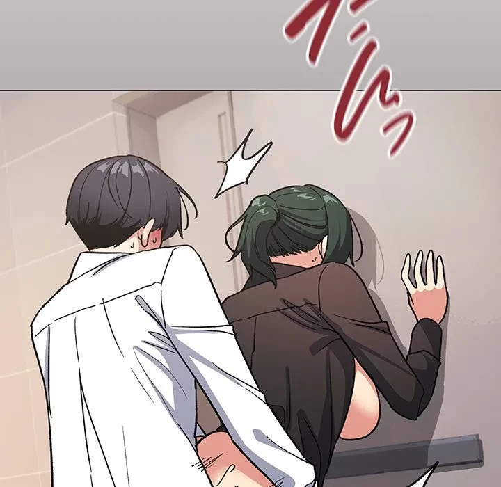 お隣さんと俺の××攻防戦 (タテヨミ) 第51話 - 161