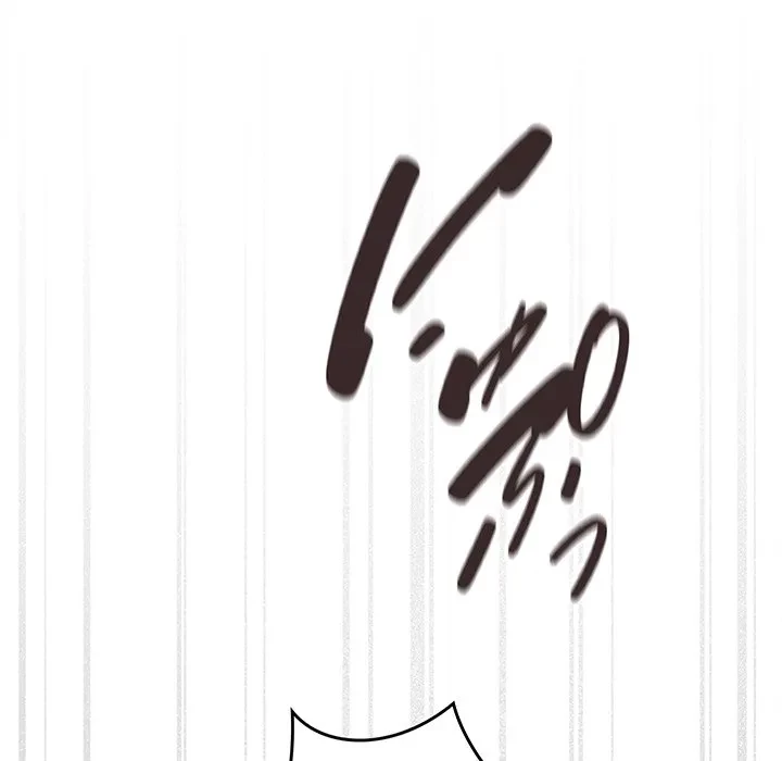 お隣さんと俺の××攻防戦 (タテヨミ) 第51話 - 169