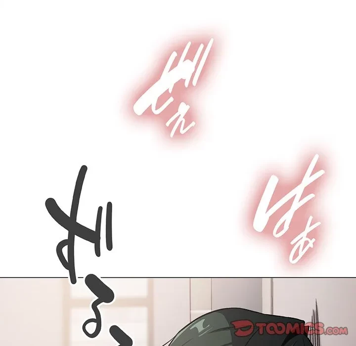 お隣さんと俺の××攻防戦 (タテヨミ) 第51話 - 188