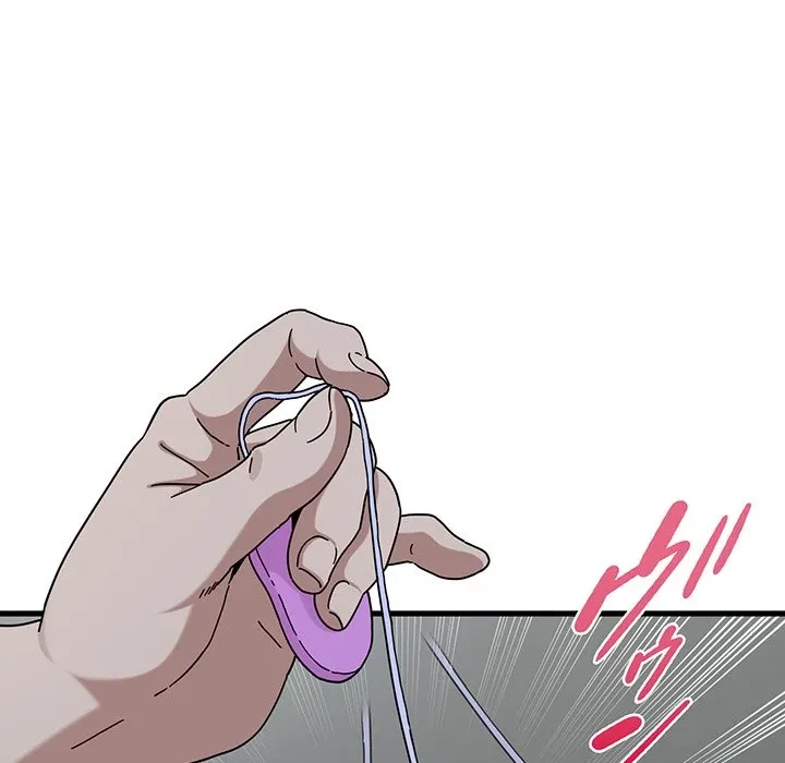 コインを揺らせば 第89話 - 7