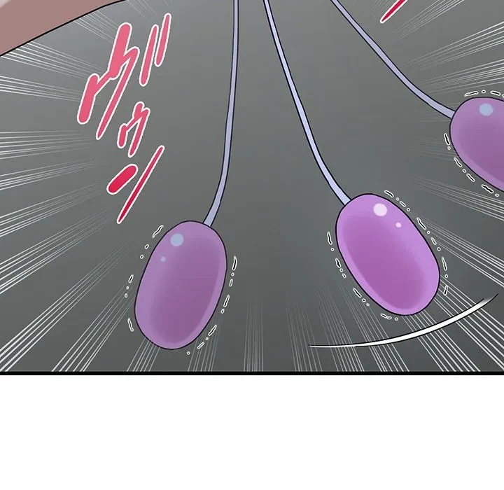 コインを揺らせば 第89話 - 8