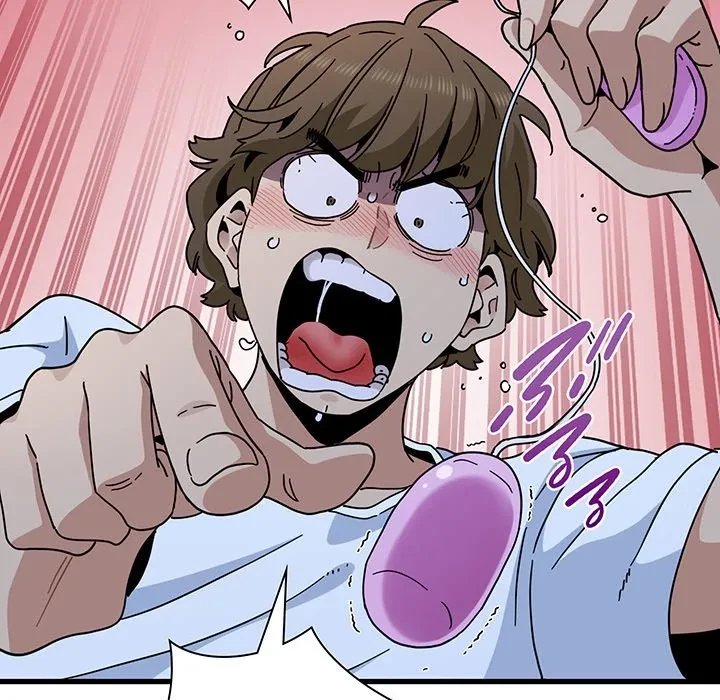 コインを揺らせば 第89話 - 26