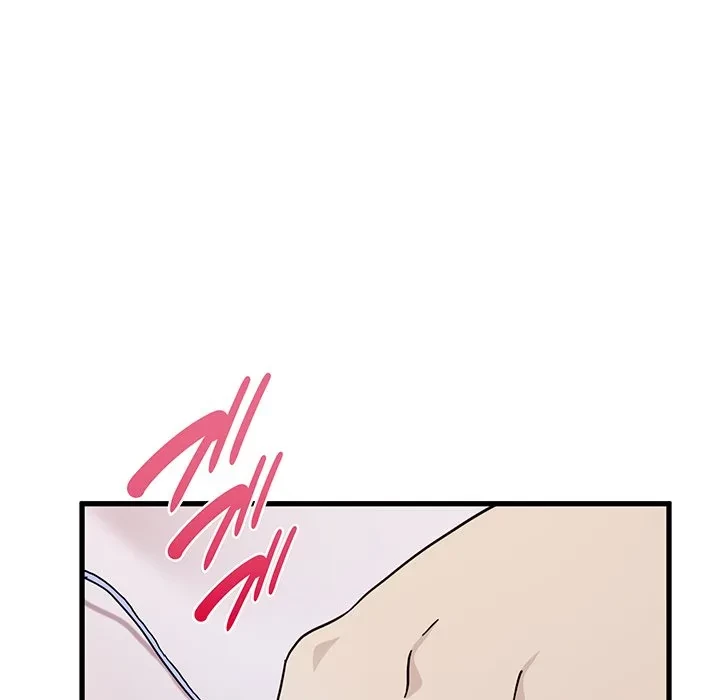 コインを揺らせば 第89話 - 56