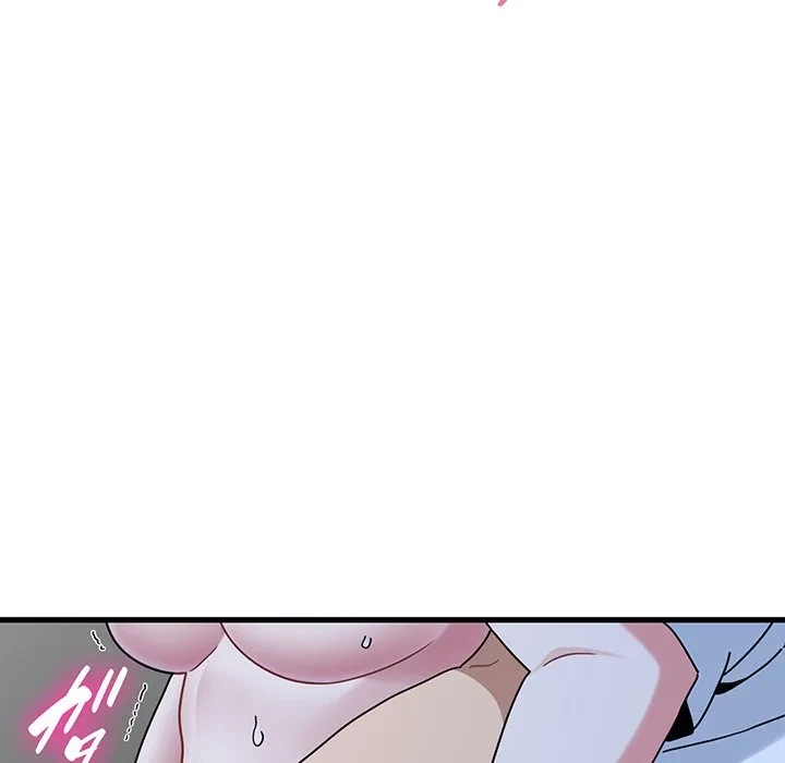 コインを揺らせば 第89話 - 62