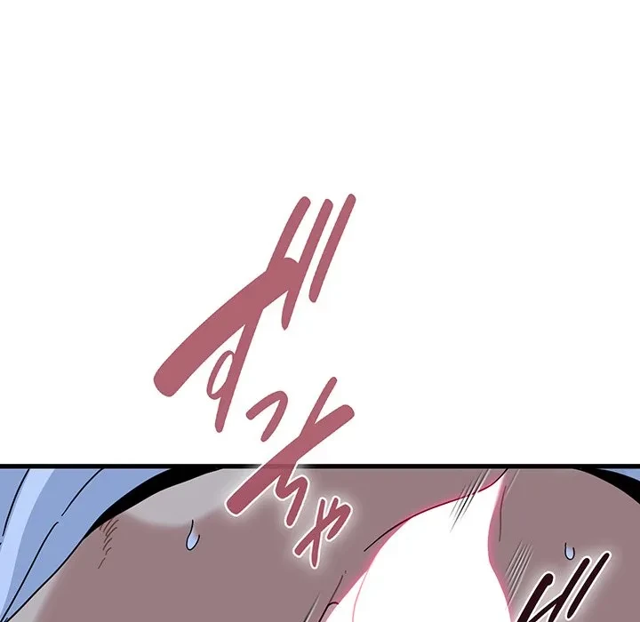 コインを揺らせば 第89話 - 96