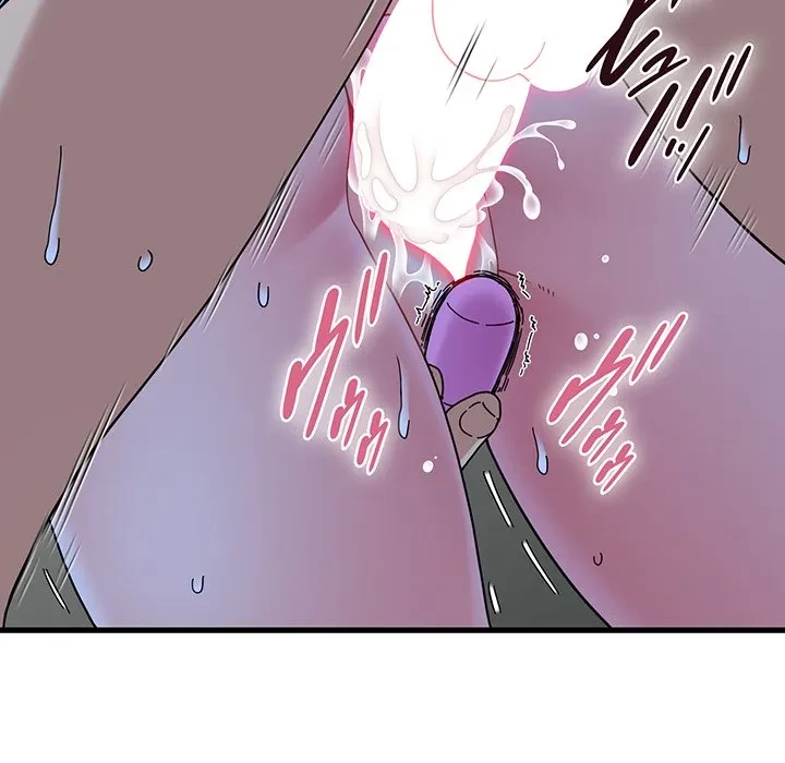 コインを揺らせば 第89話 - 97