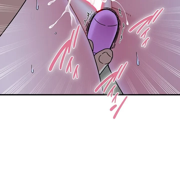 コインを揺らせば 第89話 - 102