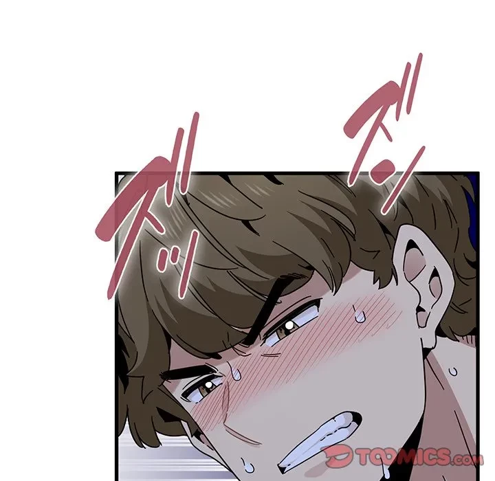 コインを揺らせば 第89話 - 105