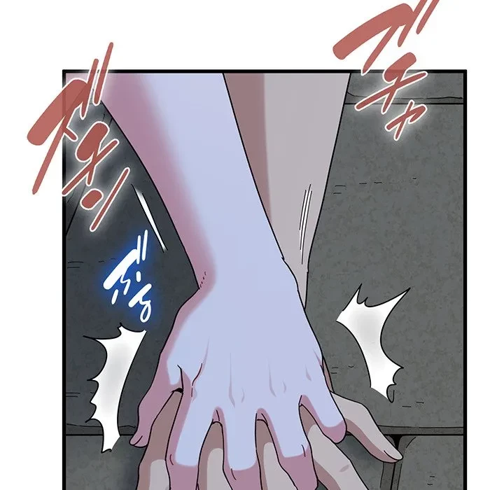 コインを揺らせば 第89話 - 110