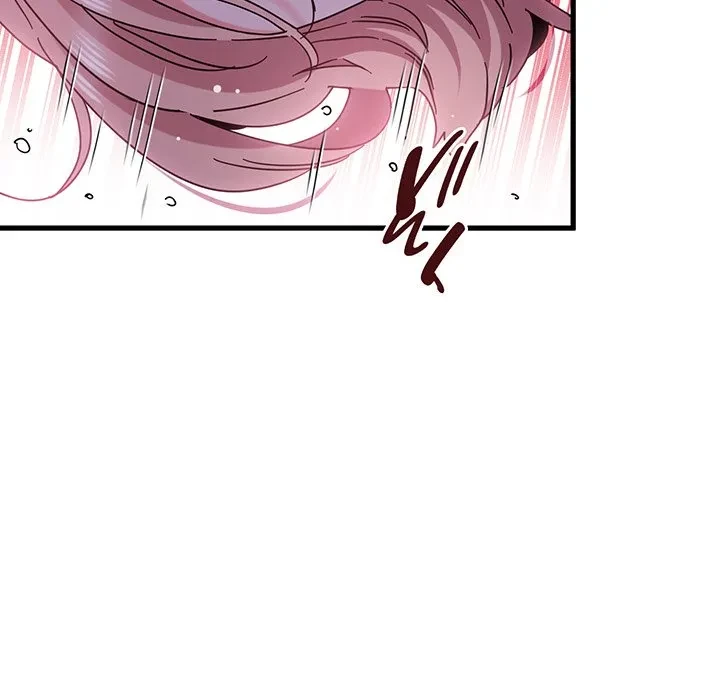 コインを揺らせば 第89話 - 116