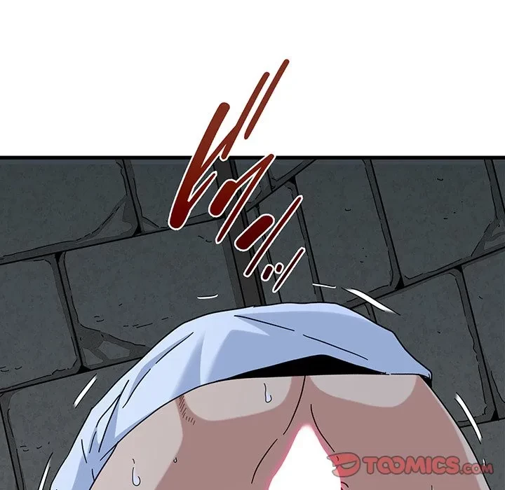 コインを揺らせば 第89話 - 117