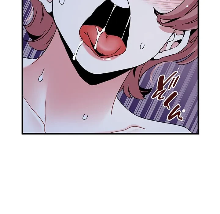 コインを揺らせば 第89話 - 133