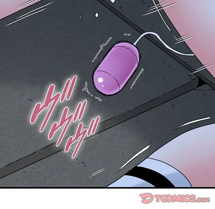 コインを揺らせば 第89話 - 141