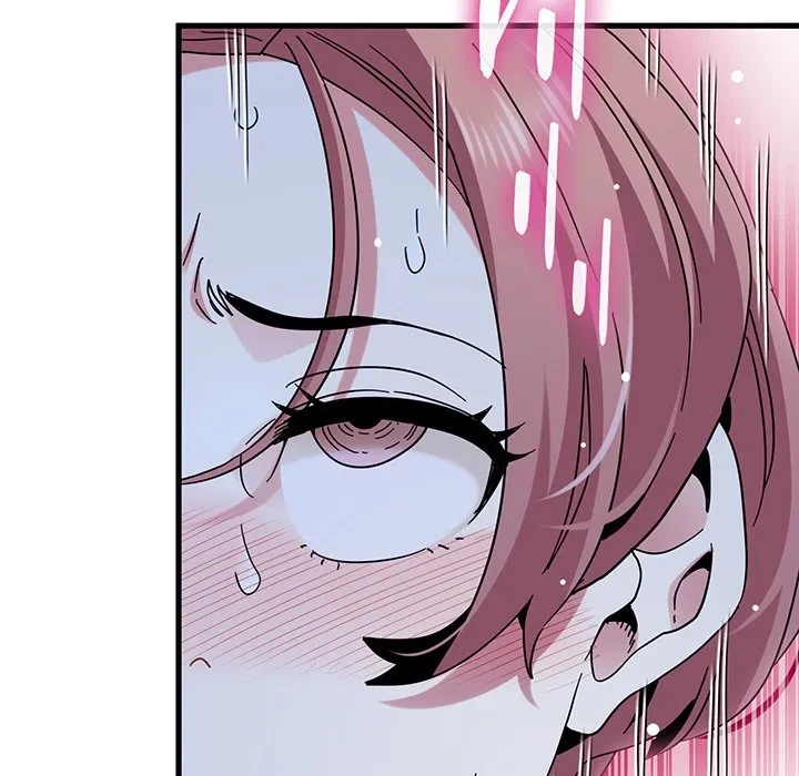 コインを揺らせば 第89話 - 145