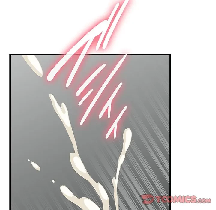 コインを揺らせば 第89話 - 147