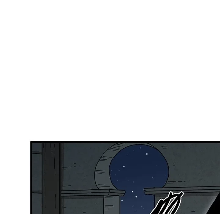 コインを揺らせば 第89話 - 152