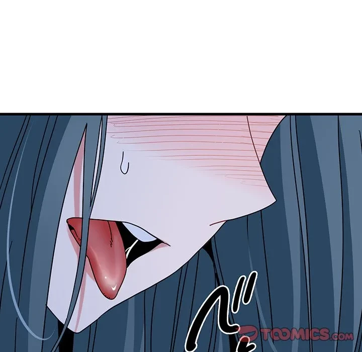 コインを揺らせば 第89話 - 171