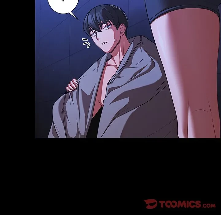 暗闇の中の迷子たち 第42話 - 9