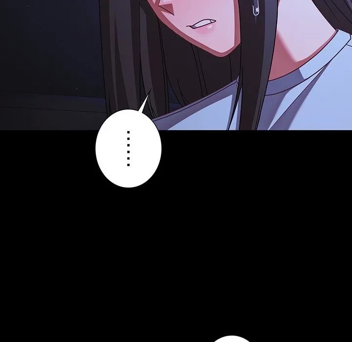 暗闇の中の迷子たち 第42話 - 36