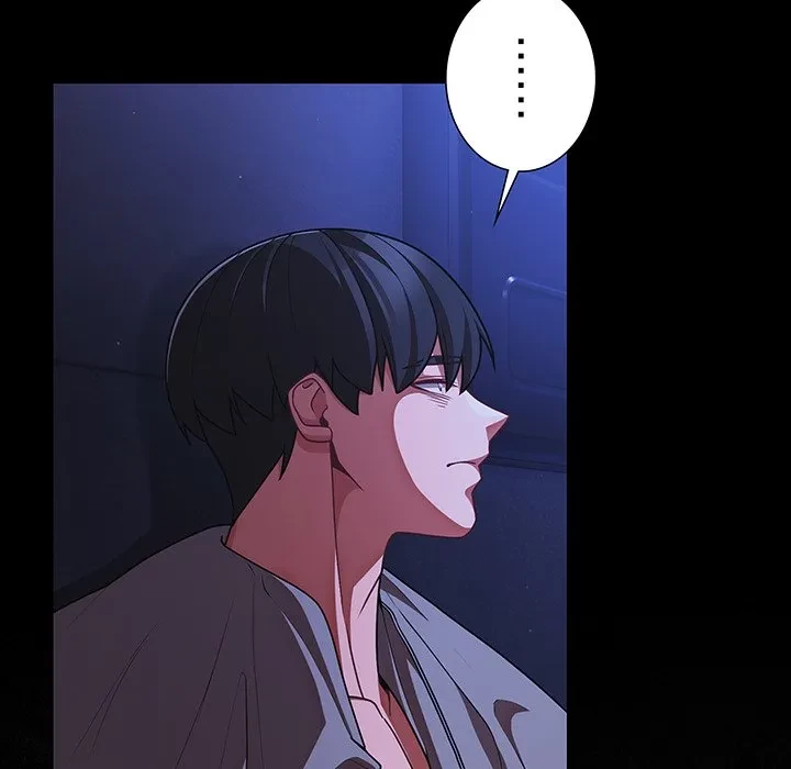 暗闇の中の迷子たち 第42話 - 37