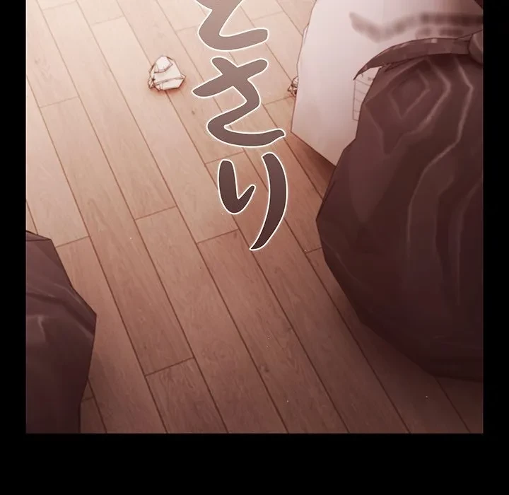 暗闇の中の迷子たち 第42話 - 89