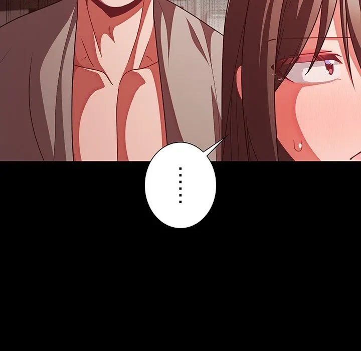 暗闇の中の迷子たち 第42話 - 91