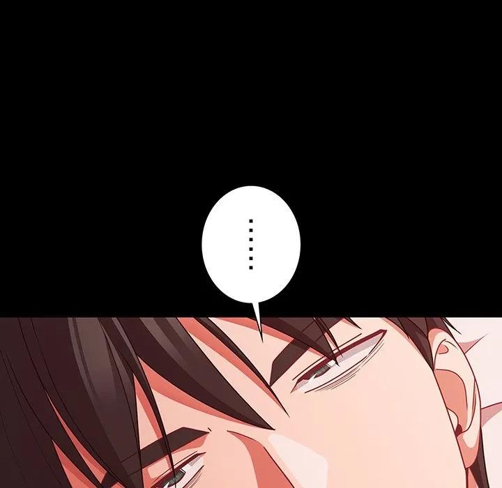 暗闇の中の迷子たち 第42話 - 100