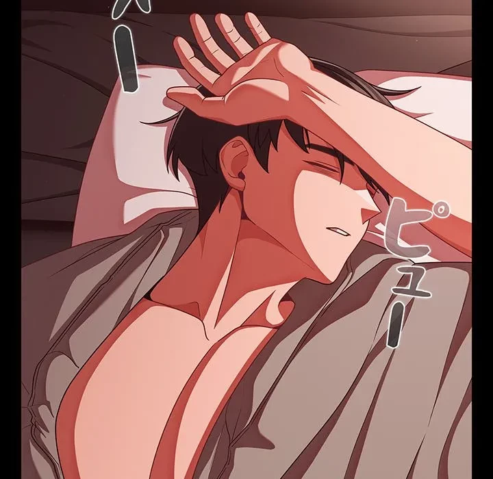 暗闇の中の迷子たち 第42話 - 125