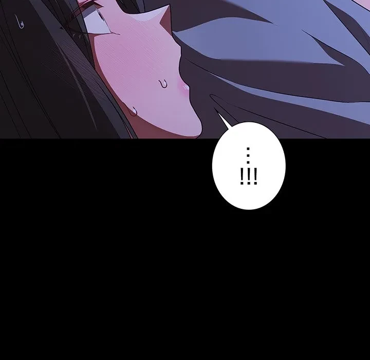 暗闇の中の迷子たち 第42話 - 142