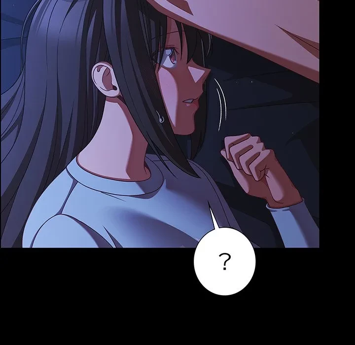 暗闇の中の迷子たち 第42話 - 148