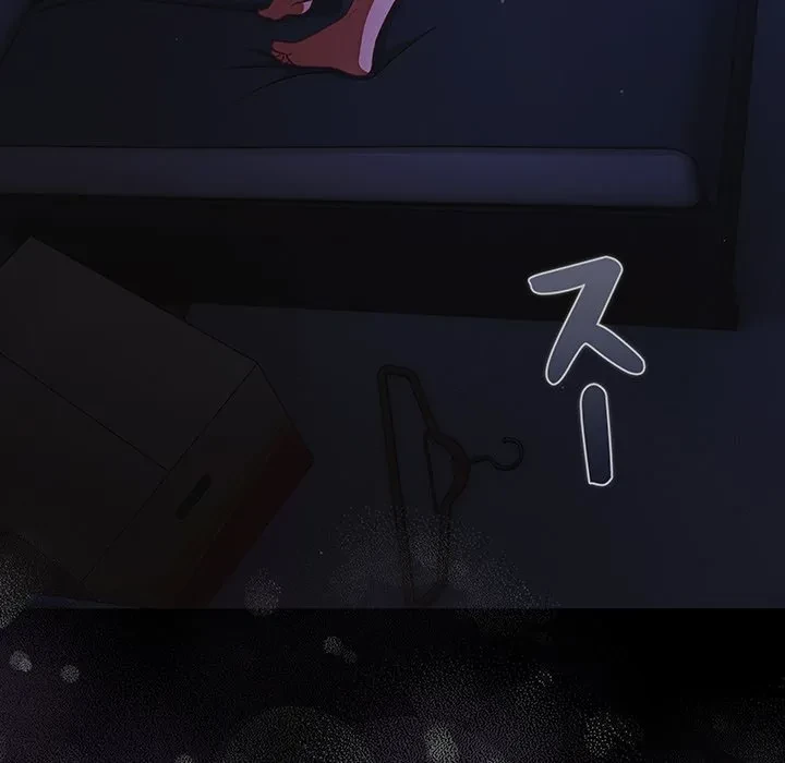 暗闇の中の迷子たち 第42話 - 168