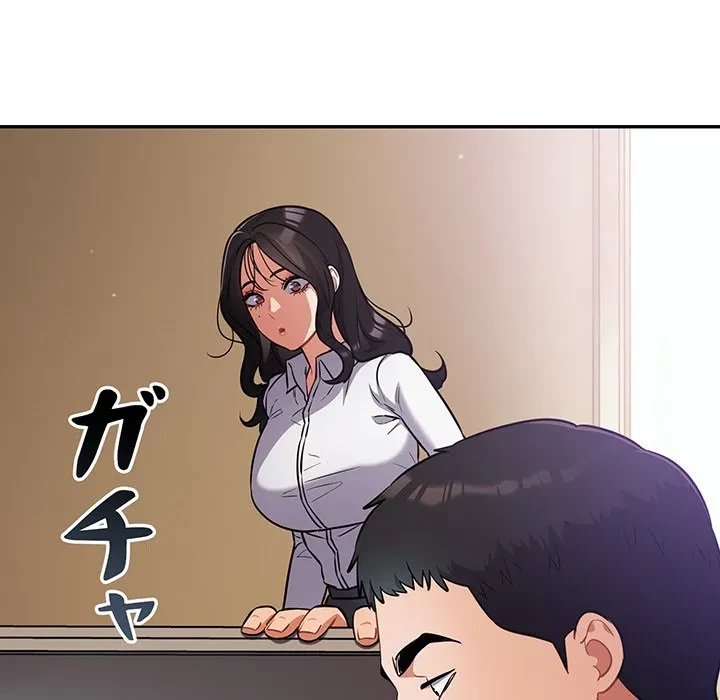 まぬけウイルス感染中 第38話 - 30