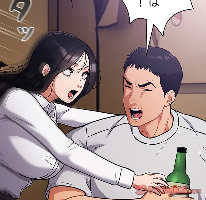 まぬけウイルス感染中 第38話 - 39