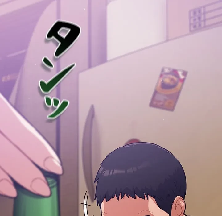 まぬけウイルス感染中 第38話 - 47