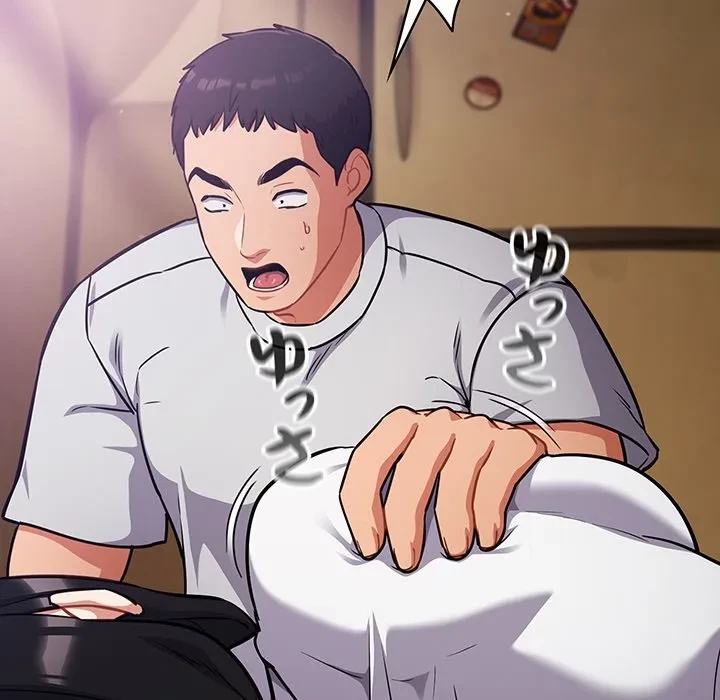 まぬけウイルス感染中 第38話 - 72