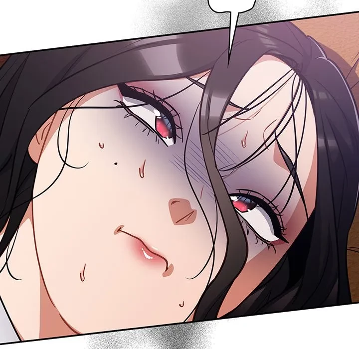 まぬけウイルス感染中 第38話 - 74