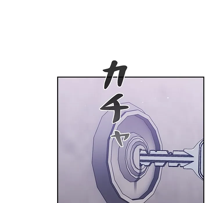 まぬけウイルス感染中 第38話 - 85