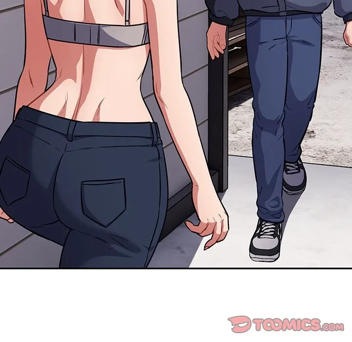 まぬけウイルス感染中 第38話 - 93