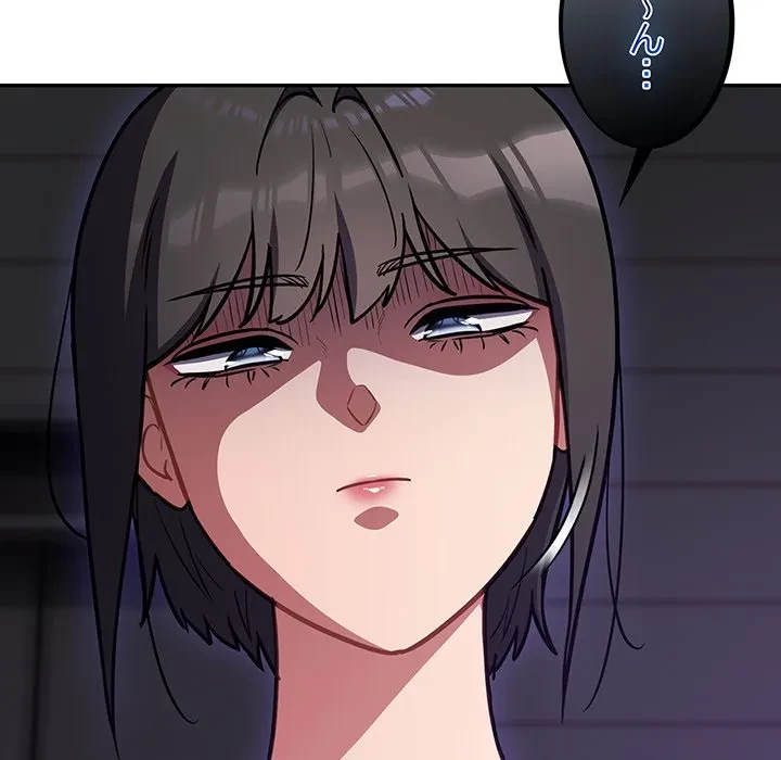 まぬけウイルス感染中 第38話 - 103