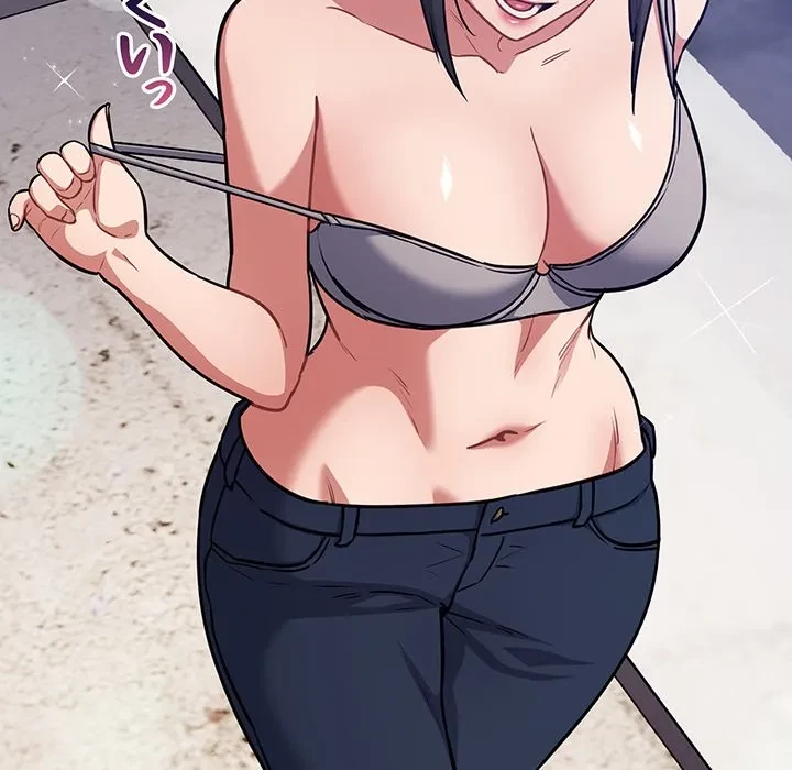 まぬけウイルス感染中 第38話 - 106