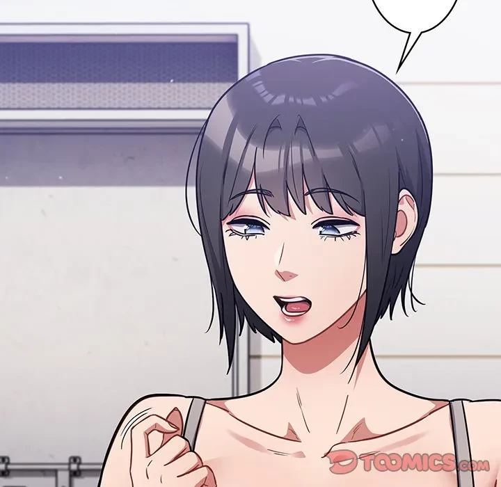 まぬけウイルス感染中 第38話 - 111