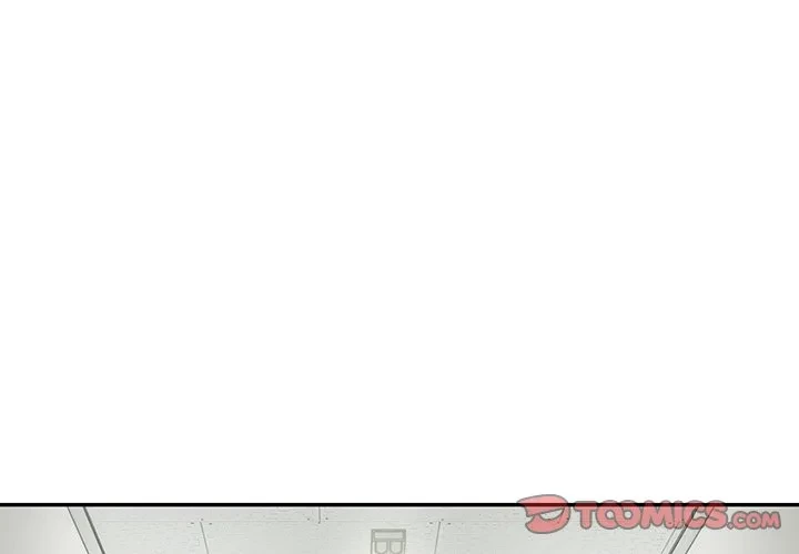 まぬけウイルス感染中 第39話 - 3