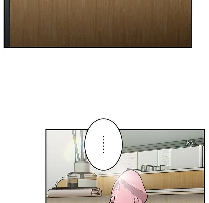 まぬけウイルス感染中 第39話 - 14