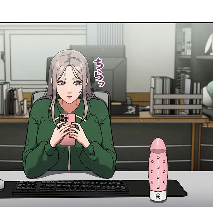 まぬけウイルス感染中 第39話 - 25