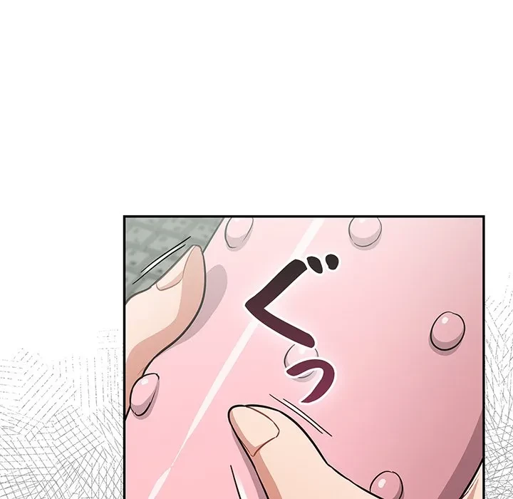 まぬけウイルス感染中 第39話 - 29