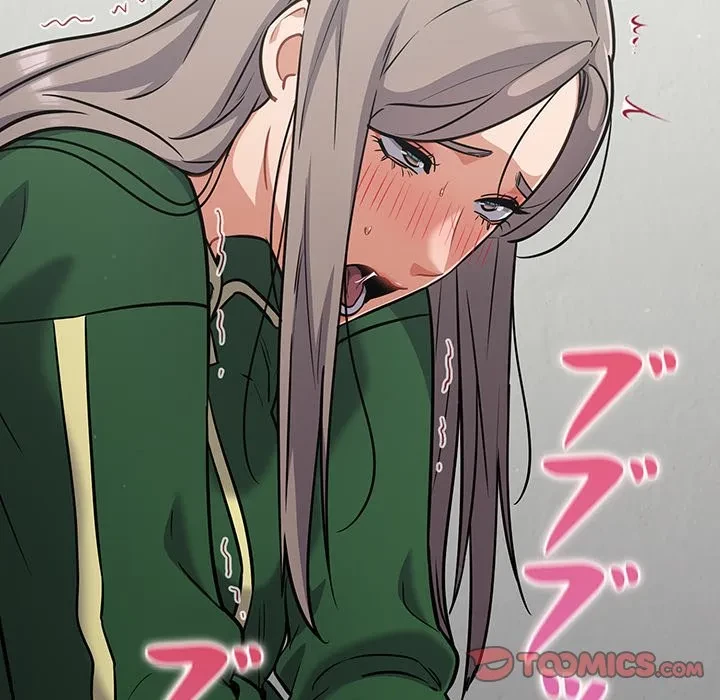 まぬけウイルス感染中 第39話 - 57