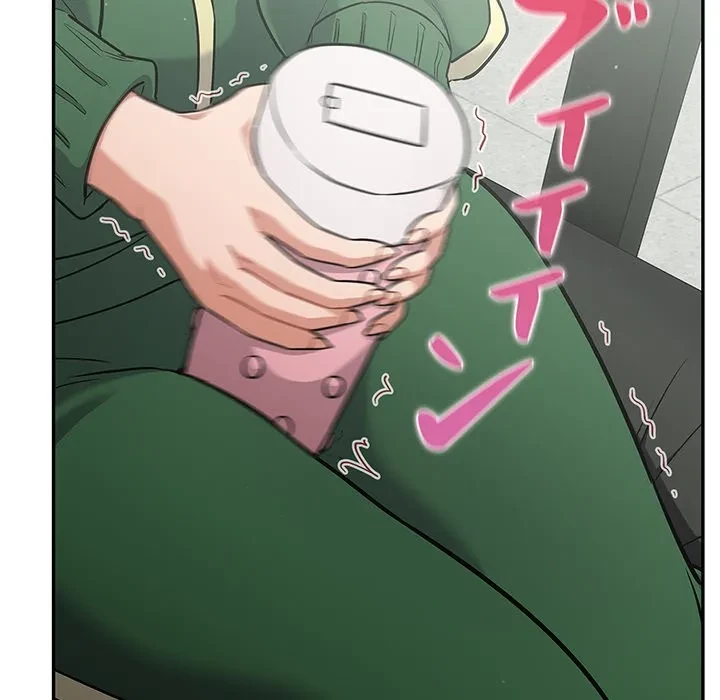 まぬけウイルス感染中 第39話 - 59