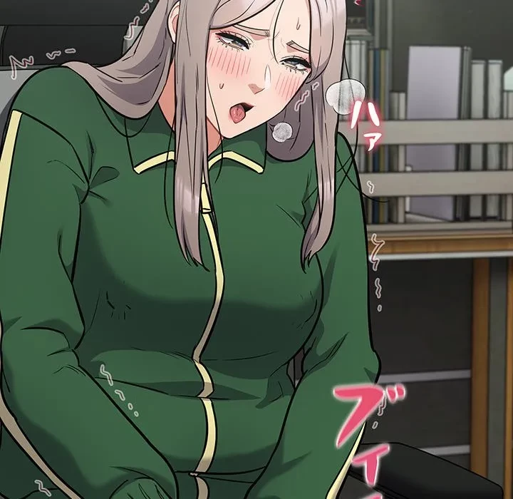 まぬけウイルス感染中 第39話 - 61