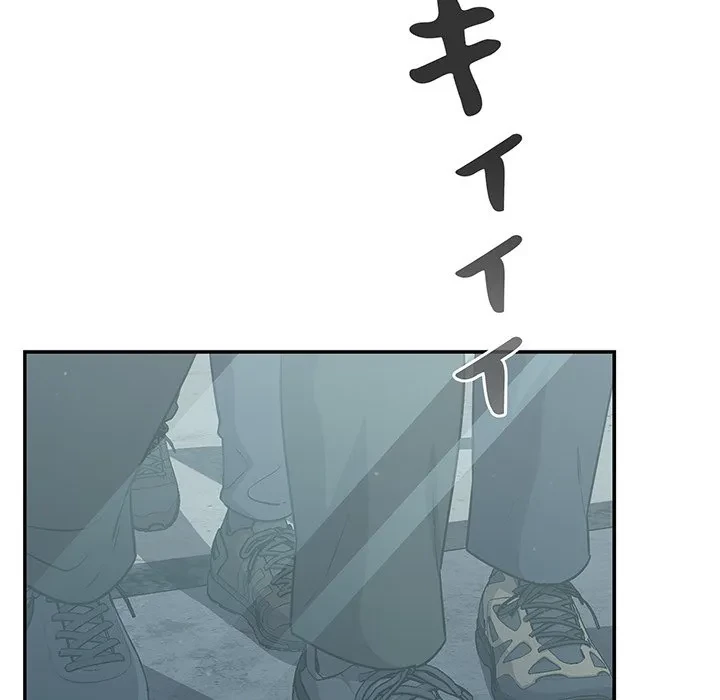 まぬけウイルス感染中 第39話 - 70