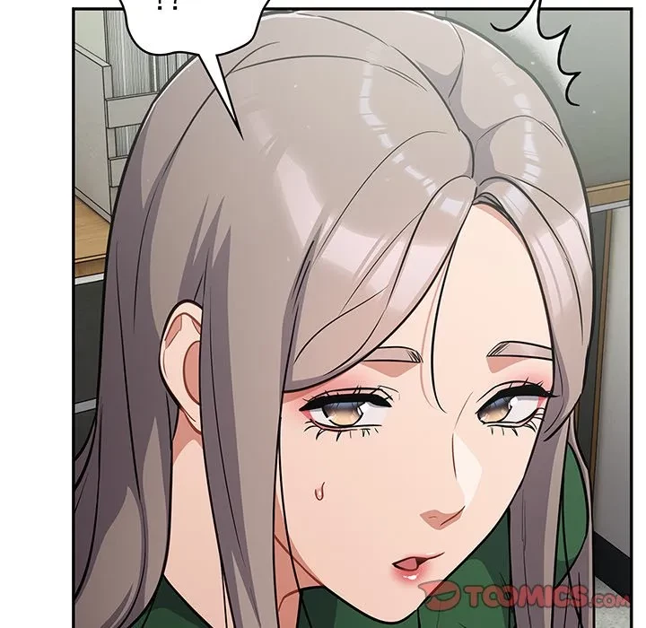 まぬけウイルス感染中 第39話 - 75